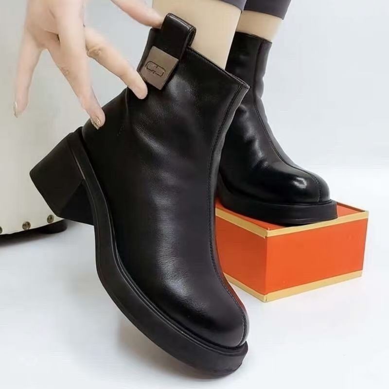 Bottines Streetwear Zip Métallique