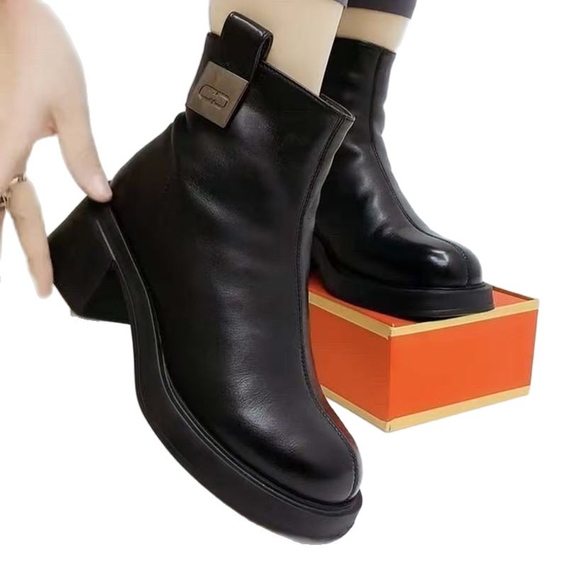 Bottines Streetwear Zip Métallique